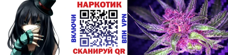 Наркота Ессентуки КОКАИН  БУТИРАТ  АМФЕТАМИН  Гашиш  Меф мяу мяу  мега ССЫЛКА  Бошки Шишки 