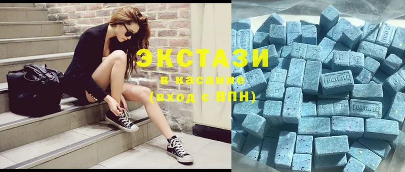 как найти закладки  Ессентуки  Ecstasy диски 