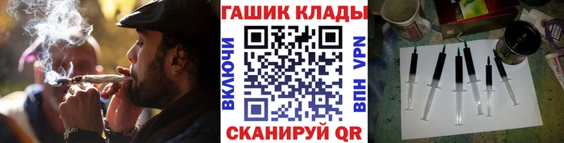 Гашиш 40% ТГК  Ессентуки 