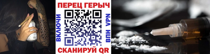 ГЕРОИН VHQ  OMG ссылка  Ессентуки 
