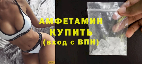 герыч Надым