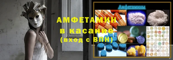 гидропоника Наволоки