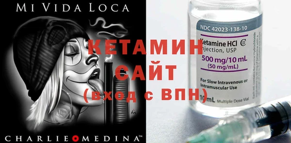 COCAINE Артём