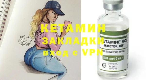 гидропоника Наволоки