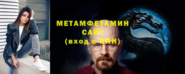 jwh Навашино