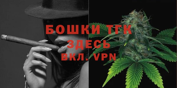COCAINE Артём