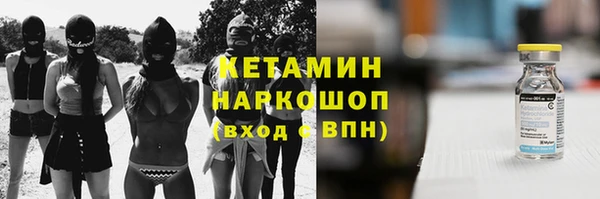 jwh Навашино