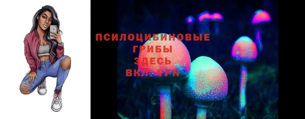 jwh Навашино