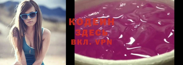 гидра Михайлов