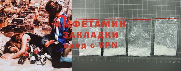 гидра Михайлов