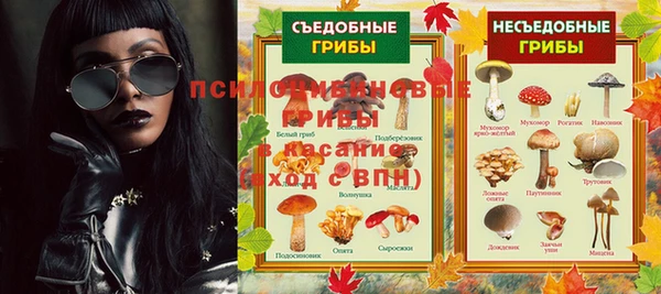 дистиллят марихуана Ачинск