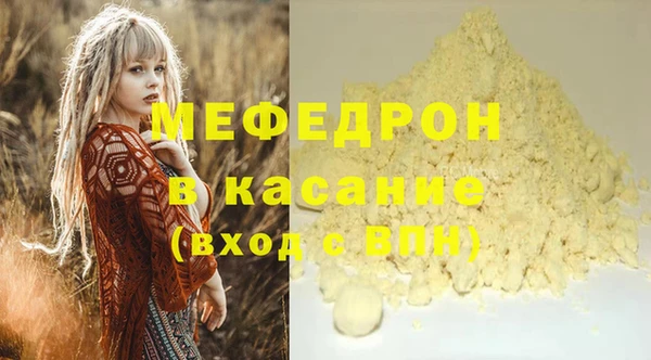 COCAINE Артём
