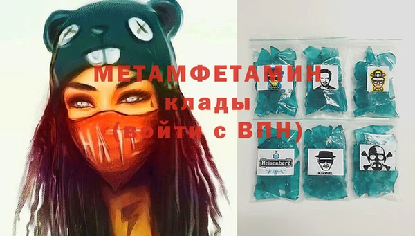 гидропоника Наволоки