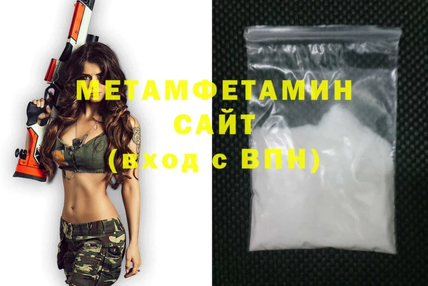 гидра Михайлов