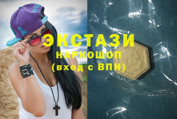 jwh Навашино