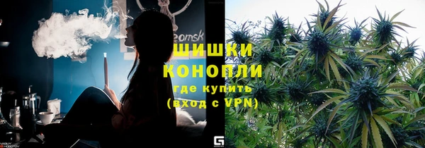 а пвп мука Переславль-Залесский