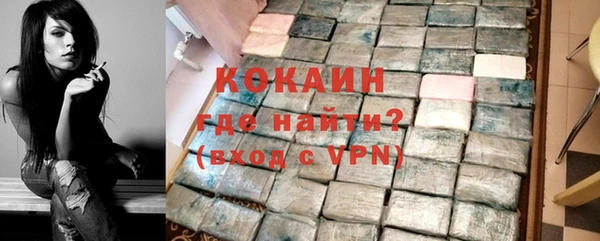 jwh Навашино