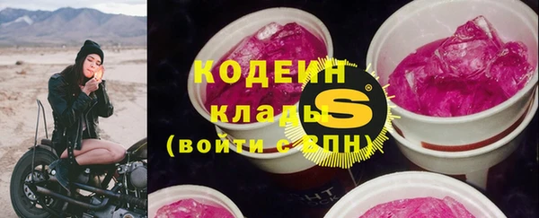 гидропоника Наволоки