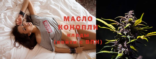 а пвп мука Переславль-Залесский