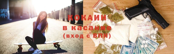 герыч Надым