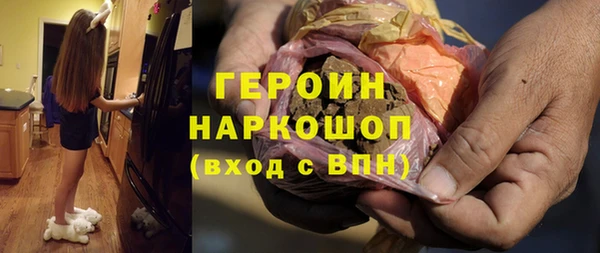 jwh Навашино