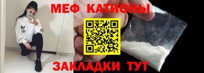 кокаин VHQ Волжский