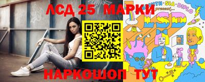 кокаин VHQ Волжский