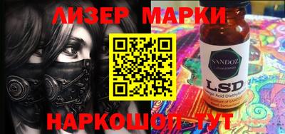 амф Абинск