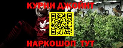 кокаин VHQ Волжский