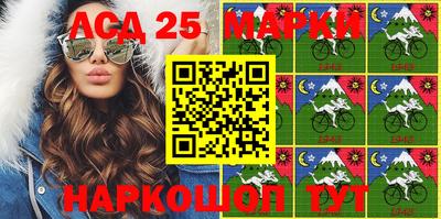 кокаин VHQ Волжский