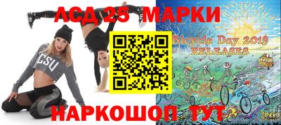 хмурый Аргун