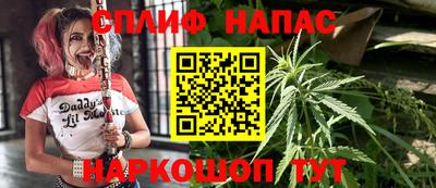 кокаин VHQ Волжский