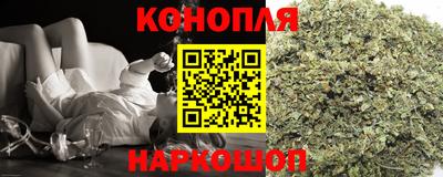 кокаин VHQ Волжский