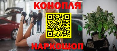 метамфетамин Апрелевка