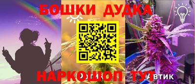 кокаин VHQ Волжский