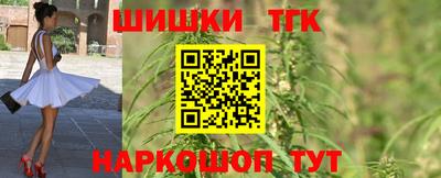 кокаин VHQ Волжский