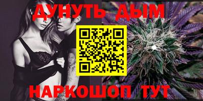 хмурый Аргун