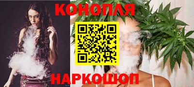 мяу мяу кристалл Волгодонск
