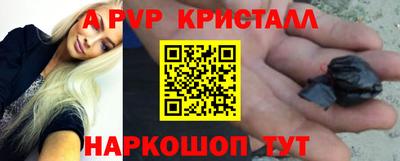 хмурый Аргун