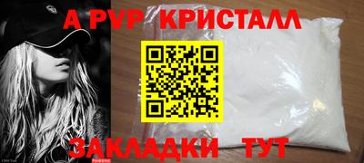 дистиллят марихуана Азнакаево