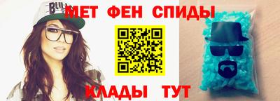 хмурый Аргун