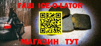 кокаин VHQ Волжский