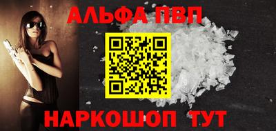 хмурый Аргун