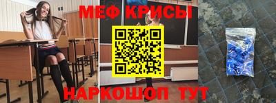 a pvp Ипатово